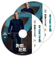 《007：无暇赴死》双碟 4K UHD DolbyVision BD50裸碟 2021 含国语 007：生死有时(港) 邦德25 007系列