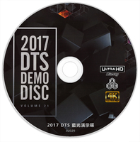 《2017 DTS蓝光演示碟 Vol.21(UHD) 》4K UHD BD50裸碟 2017 DTS Demo Disc Vol.21 (UHD) 测试演示碟