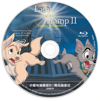 小姐与流浪汉2：狗儿逃家记 2001 含国语粤语 Lady and the Tramp 2: Scamp's Adventure 美国