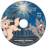小姐与流浪汉2：狗儿逃家记 BD50 2001 含国语粤语 Lady and the Tramp 2: Scamp's Adventure 美国