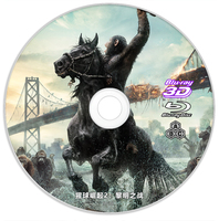 《猩球崛起2黎明之战》纯3D BD50