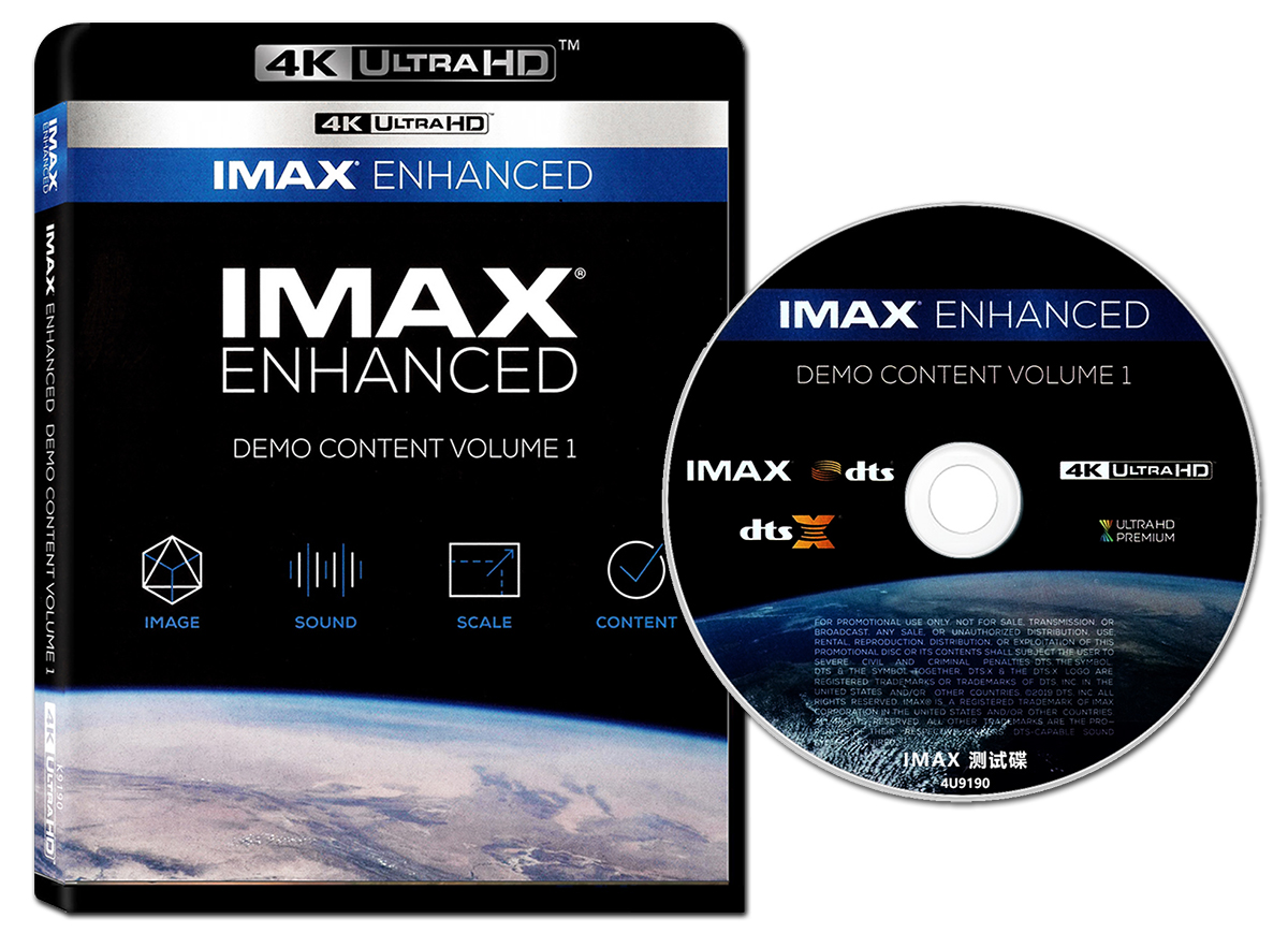 4K IMAX Enhanced Demo Content Volume 1》裸碟全球首张测试碟2019