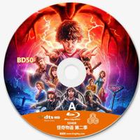 《怪奇物语第二季3碟》 BD50 2017