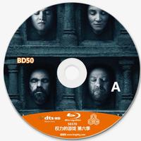 美剧《冰与火之歌: 权力的游戏第六季》 4碟 BD50