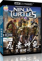 《忍者神龟：变种时代》4K UHD BD50