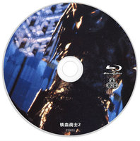 铁血战士2 1990 Predator 2