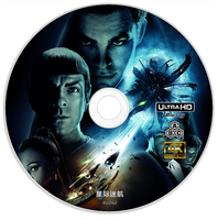 《星际迷航1》4K UHD BD50 裸碟2009  含国语
