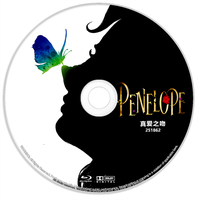 真爱之吻 2006 高清版  猪法奇缘 青蛙公主寻爱记 佩内洛普 美