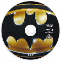 蝙蝠侠 BD50 1989 Batman