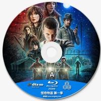 《怪奇物语第一季2碟》2016