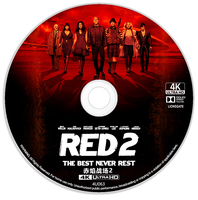 《赤焰战场2》4K UHD BD50裸碟 2013 含国语 美国