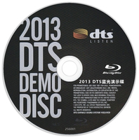 2013 DTS蓝光演示碟 vol.17《2013 DTS Blu-Ray Demo Disc Vol.17》测试演示碟