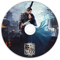 真·三国无双 2021 含国语粤语 真三国无双电影版 三国无双 古天乐 / 王凯  中国大陆