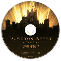《唐顿庄园2》4K UHD DolbyVision BD50裸碟 2022 唐顿庄园电影版2 / 唐顿庄园：全新世代(港/台) / 唐顿庄园2：新时代 / 唐顿庄园2：新纪元 / Downton Ab