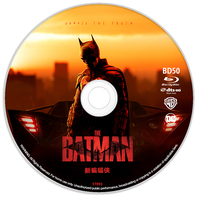 新蝙蝠侠2022 BD50 含国语 蝙蝠侠(港/台) / 重启版蝙蝠侠