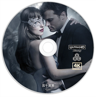 《五十度灰2/五十度黑》4K UHD BD50 裸碟2017