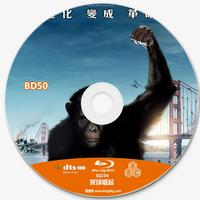 猩球崛起 2011 含国语 BD50