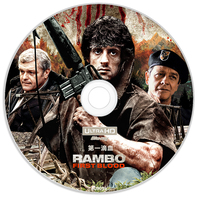 《第一滴血》4K UHD BD50裸碟 1982 兰博 / Rambo: First Blood