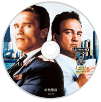 《红场特警》4K UHD DolbyVision BD50裸碟(1988年)