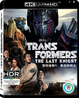 《变形金刚5》双碟 4K UHD  DolbyVision  BD50+BD50 含国语