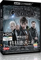 《神奇动物在哪里2：格林德沃之罪》4K UHD BD50