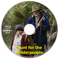 追捕野蛮人 2016 野生捕获小肥仔 搜寻世外野人 寻找蛮人 神鬼嚎野人 Wild Pork and Watercress 新西兰