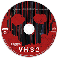 致命录像带2 2013 恐怖录像带2 S-VHS 美国 加拿大 印度尼西亚