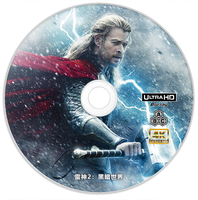 《雷神2：黑暗世界》4K UHD BD50(2013年)裸碟  含国语