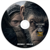 《猩球崛起3：终极之战》4K UHD BD50裸碟 2017  含国语