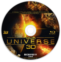 我们的宇宙3D 2013 Our Universe 3D 美国