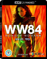 《神奇女侠1984》4K UHD DolbyVision & HDR10+  BD50*2 无损画质 2020 含国语  / 神奇女侠2 / Wonder Woman 2 / WW84