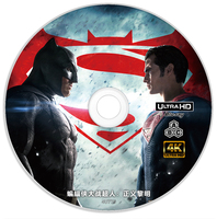 《蝙蝠侠大战超人：正义黎明 加长版2021》2碟 4K UHD BD50裸碟  含国语