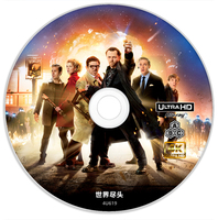 《世界尽头》4K UHD BD50裸碟 2013