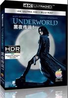 《黑夜传说1》4K UHD BD50 2003  含国语