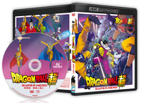 《龙珠超：超级人造人》4K UHD BD50 2023 含国语 龙珠超：超级英雄龙珠超：布罗利 续七龙珠超：超级英雄 日本