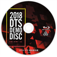 2018 DTS蓝光演示碟 vol.22《2018 DTS Blu-Ray Demo Disc Vol.22》测试演示碟
