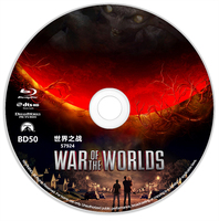 世界之战  BD50 2005 含国语 世界大战 / 宇宙战争 / 强战世界 美国