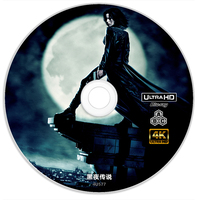 《黑夜传说1》4K UHD BD50裸碟 2003  含国语