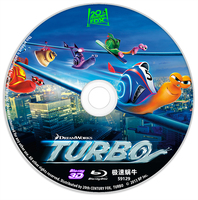 3D极速蜗牛 BD50 纯3D 2013 含国语粤语 极速TURBO(港) 涡轮方程式(台) 美国