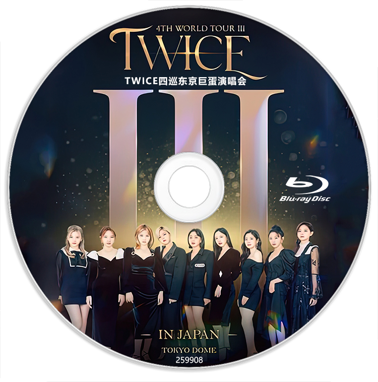 超可爱の III TWICE Blu-ray the 4 th World K-Pop tour 'Ⅲ' SEOUL ...
