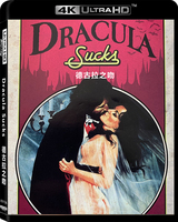 《德古拉之吻1979》4K UHD BD50 Dracula Sucks 美国