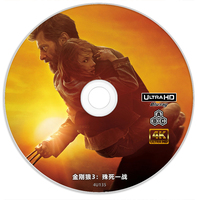 《金刚狼3：殊死一战》4K UHD BD50裸碟 2017 含国语