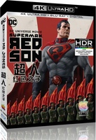 《超人：红色之子》4K UHD BD50(2020年)