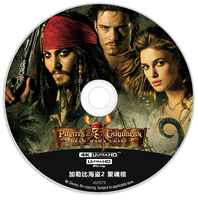 《加勒比海盗2：聚魂棺》4K UHD BD50裸碟 2006