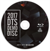 2017 DTS蓝光演示碟 vol.21《2017 DTS Blu-Ray Demo Disc Vol.21》测试演示碟