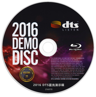 2016 DTS蓝光演示碟 vol.20《2016 DTS Blu-Ray Demo Disc Vol.20》测试演示碟
