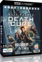 《移动迷宫3：死亡解药》4K UHD BD50  含国语