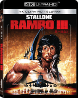 《第一滴血3》4K UHD BD50 1988 兰博3 （PS5不支持 XBX支持)