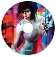 攻壳机动队真人版 BD50 2017 含国语