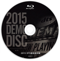 2015 DTS蓝光演示碟 vol.19《2015 DTS Blu-Ray Demo Disc Vol.19》测试演示碟